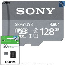 Карта памяти Sony MicroSDXC 128GB 600x microSD 90MB s Class 10 с адаптером SD  SRG1UY3A GT