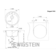 Ewigstein Мойка кухонная Elegant R45 серый металлик