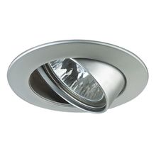 PAULMANN  Встраиваемый светильник Paulmann 17954