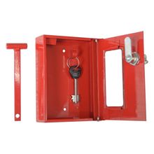 Ключница Меткон КЛ-1