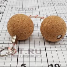 Maritim Брелок Двойной пробковый шар 90071 плавучий