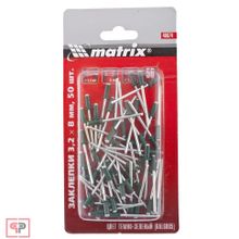 Matrix Заклепки 3,2 х 8 мм RAL 6005, темно-зеленые, 50 шт Matrix