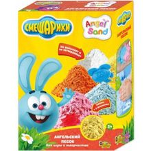 DonerLand Смешарики Жёлтый