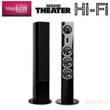 Quadral Chromium Style 100 Black Gloss