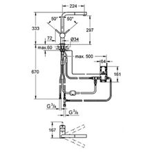 Смеситель Grohe Minta Touch 31360DC0 для кухонной мойки