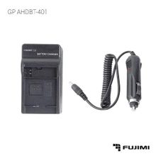 Fujimi GP AHDBT-401 ЗУ для АКБ GP H4B (GoPro4) с авто-адаптером