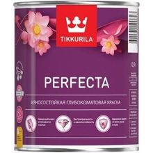 Тиккурила Perfecta 900 мл база C