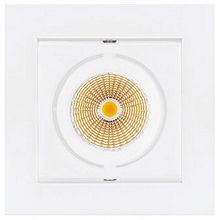 Arlight Встраиваемый светильник Arlight Cl-kardan CL-KARDAN-S102x102-9W Day (WH, 38 deg) ID - 447378