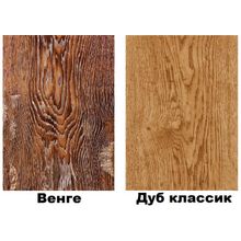 Ламинат "MASSIVHOLZ" 32 класс