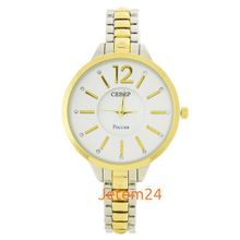 Север P2035-007-1252