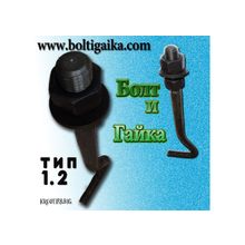 м16х600. Болт фундаментный изогнутый тип 1.2 сталь 09Г2С ГОСТ 24379. 1-80.