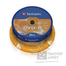 Verbatim Диски DVD-R 4.7Gb 16-х, 25шт, Cake Box 43522