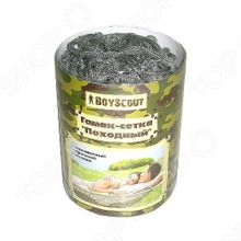Boyscout Гамак походный BOYSCOUT 61074 сетка