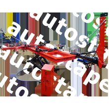 Стапель AS - 45L2S