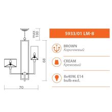 Подвесная люстра Divinare Porta 5933 01 LM-8