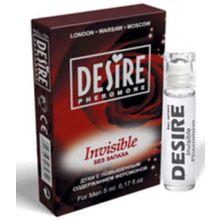 Женские духи Desire Invisible 5 мл