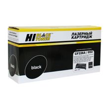 Картридж Hi-Black (HB-CF226A CRG-052) для HP LJ Pro M402 M426 LBP-212dw 214dw, 3,1K