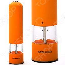 Mayer&Boch MB-24165