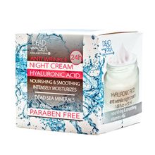 Ночной крем для лица против морщин с Гиалуроновой Кислотой и минералами Мертвого моря DSC Hyaluronic Acid Anti-Wrinkle Night Cream 50мл