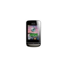 Мобильный телефон Philips X331 black