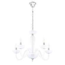 Люстра 39122 Eglo FALCADO 1