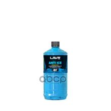 Концентрат Незамерзающей Жидкости Для Омывания Стекол Anti-Ice (-80c) Lavr Anti- Ice Concentrate 1000мл Незамерзающая Жидкость Liqui Moly Antifrost Scheiben Frostschutz -25c 4 Л Lavr арт. LN1324