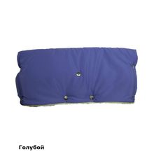 Чудо Чадо на коляску