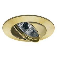 PAULMANN  Встраиваемый светильник Paulmann 17959