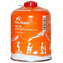 Fire-Maple FMS-G5