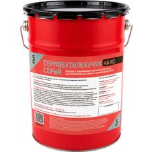 Ант-Снаб Гермобутилкаучук Нано 5 кг серый