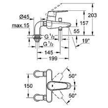 Смеситель Grohe Eurodisc Cosmopolitan 33392002 для ванны с душем