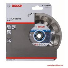 Bosch Алмазный диск Bosch Expert for Stone 115х22,23 мм по камню (2608602588 , 2.608.602.588)