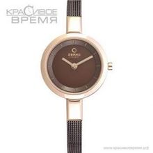 Obaku V129LXVNMN