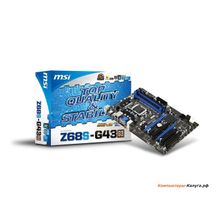 Мат. плата MSI Z68S-G43 (G3) &lt;S1155, iZ68, 4*DDR3, 2*PCI-E16x, SVGA, DVI, SATA III, SATA RAID, GB Lan, ATX, Retail&gt;