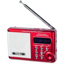 Мини-система Perfeo Sound Ranger MP3, FM красный