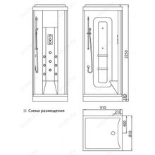 Edelform Душевая кабина Lagro EF-2050T R