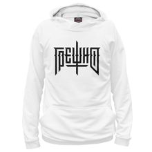 Худи Я-МАЙКА Грешно