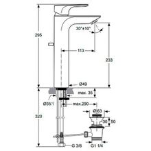 Смеситель Ideal Standard Strada A5840AA для раковины