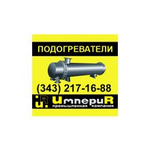 Подогреватель водоводяной ВВП 