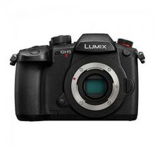 Цифровой фотоаппарат Panasonic Lumix GH5 Mark II Body