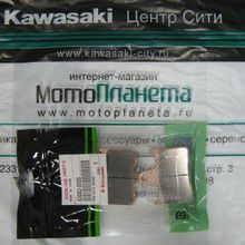 KAWASAKI Колодки тормозные KAWASAKI задние 1400GTR   ZZR1400 43082-0055