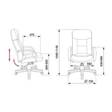 Бюрократ Кресло руководителя T-9908