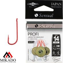 Крючки Mikado SENSUAL - PROFI № 14 RED (с лопаткой) ( 10 шт.)