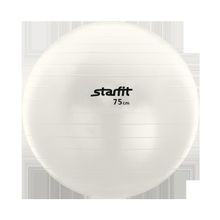 STARFIT Мяч гимнастический GB-102 с насосом 75 см, антивзрыв, белый