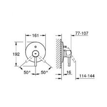 Смеситель Grohe Essence 19285000 для ванны с душем