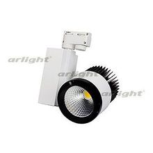 Arlight Светильник на штанге Arlight  LGD-537BWH-40W Warm White ID - 449049