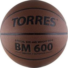 Мяч баскетбольный Torres BM600,  р.6 темнокоричневый