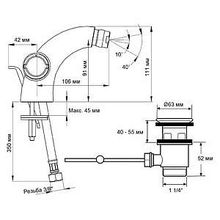 Смеситель Jacob Delafon Elevation E18873-CP для биде