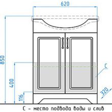 Тумба с раковиной Style Line Олеандр-2 65 Люкс, рельеф пастель