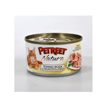 PETREET Natura with Chicken & Tuna (Петрит) консервы для кошек Куриная грудка с тунцом